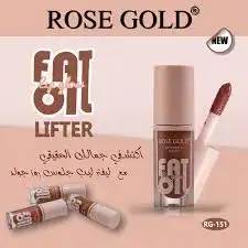 روز جولد ليب جلوس 8 مل RG129