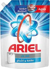 اريال باور جل نظافة واشراق كيس 175 جم