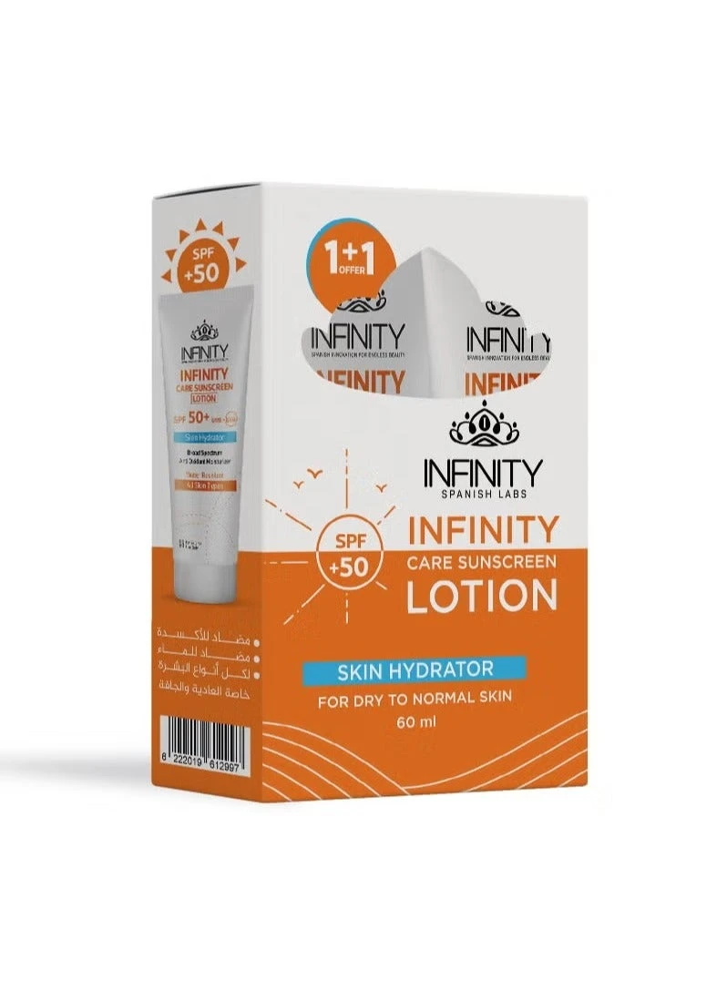 انفينتى صن بلوك spf +50 لوشن 60 مل عرض 2 قطعة الجمهور 285 offer