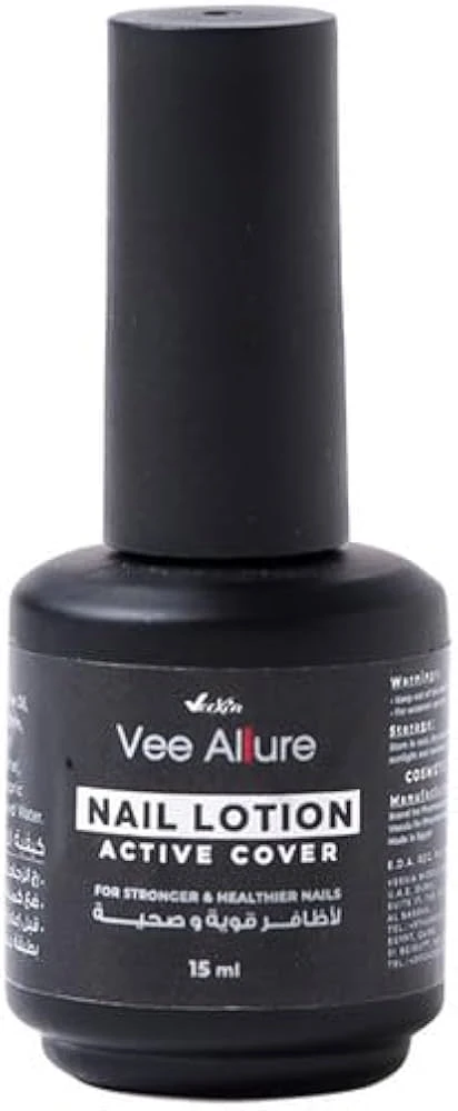 فى الور نيل لوشن مقوي اظافر 15 مل