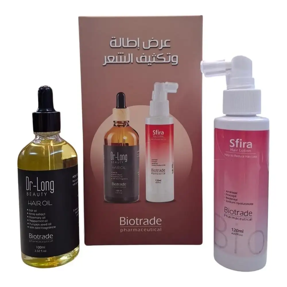 عرض دكتور لونج وسفيرا لوشن عرض التطويل والتكثيف الفائق – Safira Lotion + Dr. Long