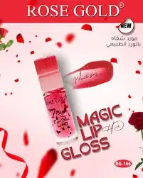روز جولد ليب جلوس 10 مل RG166