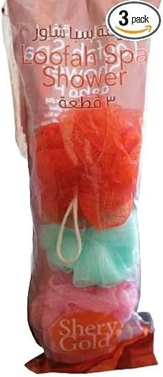 شيرى جولد لوفة شاور لوكس عرض 3 قطعة