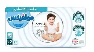 مولفيكس بريميوم اوكسجين مقاس 5  56 حفاضة